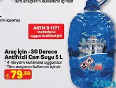 ARAÇ İÇİN -30 DERECE ANTİFRİZLİ CAM SUYU 5 L